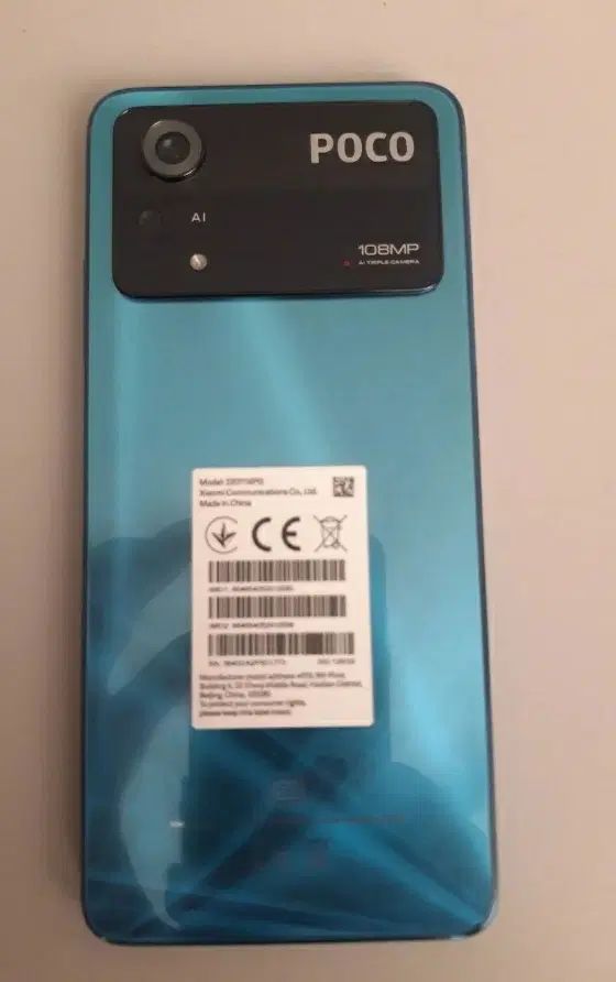 شیائومی Poco X4pro|موبایل|کرمانشاه, |دیوار