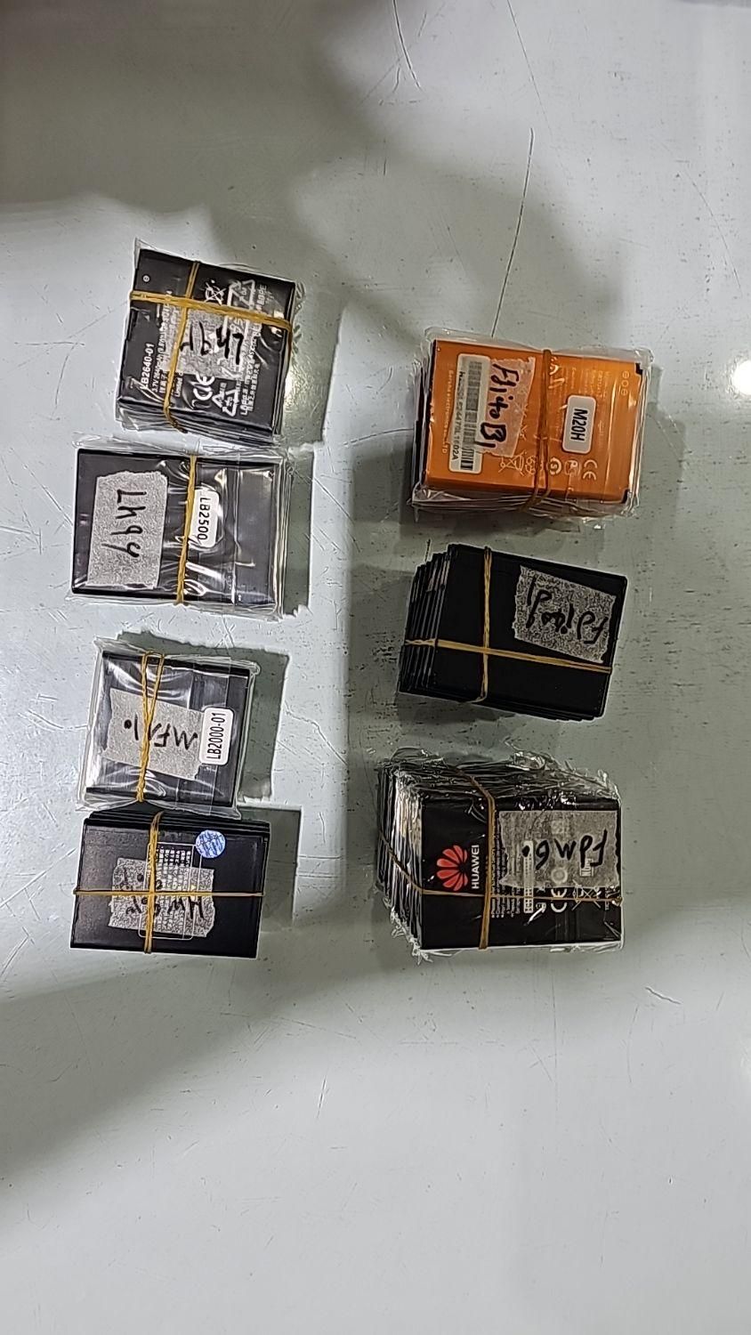 باطری مودم جیبی ایرانسل|مودم و تجهیزات شبکه|مشهد, ده دی|دیوار