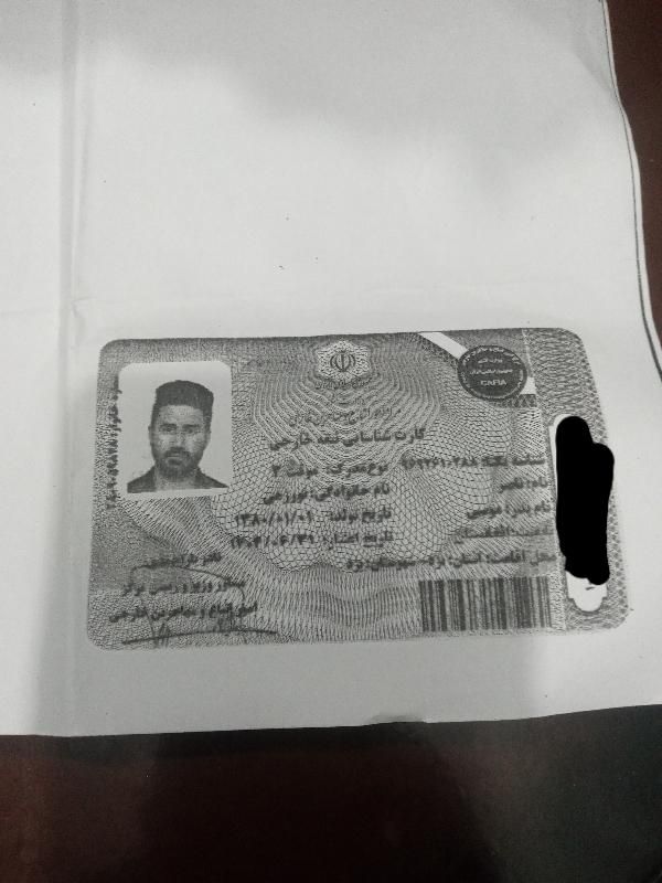 کیف پول حاوی مدارک گم شده|اشیا|یزد, |دیوار