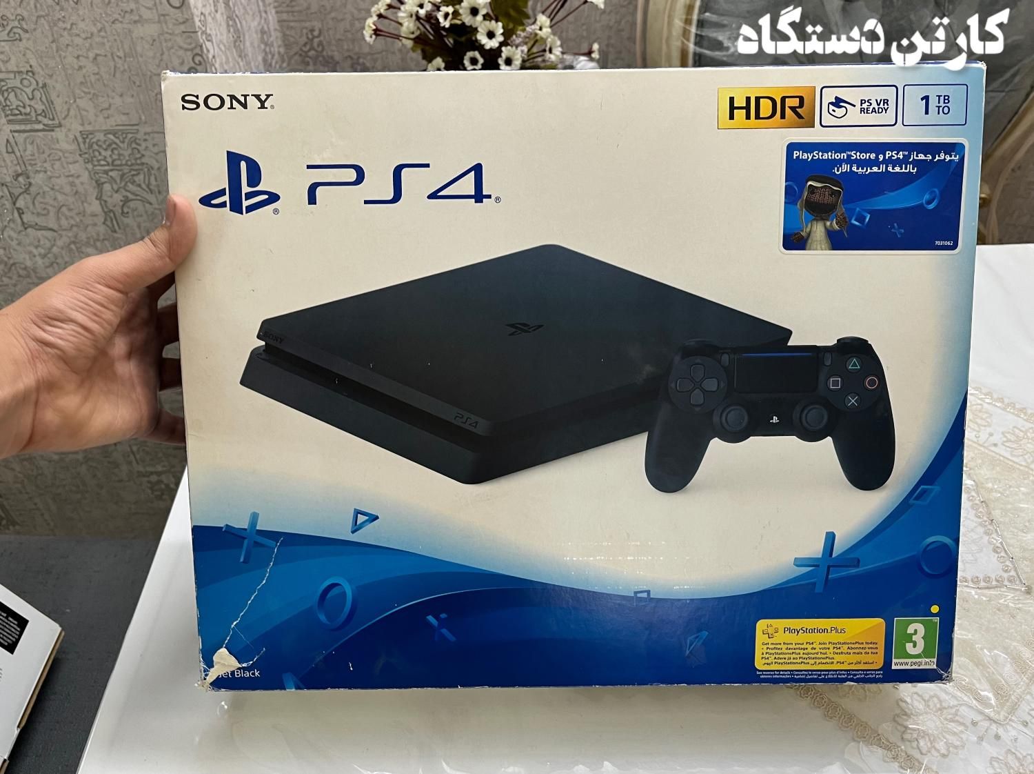 PS4 اکانتی 10بازی|کنسول، بازی ویدئویی و آنلاین|تهران, گمرک|دیوار