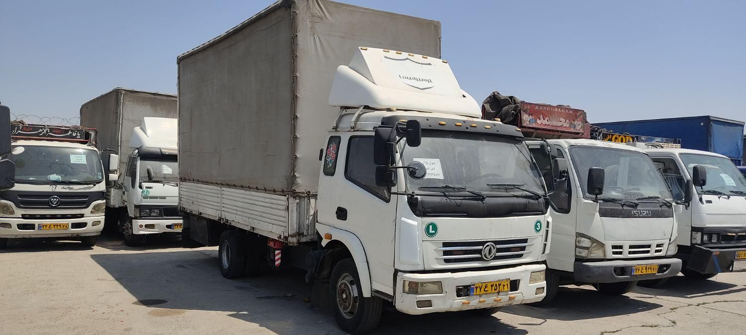 حمل و نقل اسباب کشی منزل در کردکوی و حومه|خدمات حمل و نقل|کردکوی, |دیوار