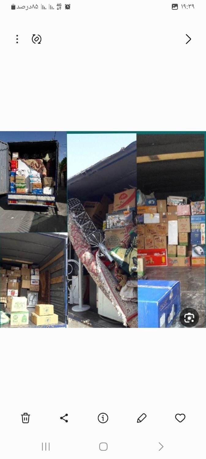 باربری رضا حمل ونقل اثاثیه میزل تخلیه و بارگیری|خدمات حمل و نقل|ماسال, |دیوار