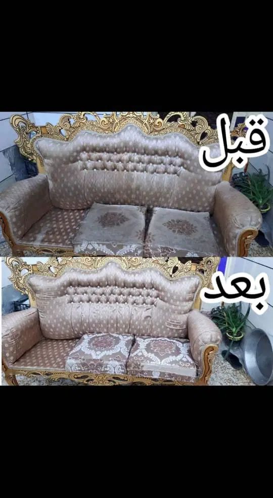 مبل شویی در محل با دستگاه پیشرفته و تشک شویی تخصصی|خدمات نظافت|کرج, فاز ۲ مهرشهر|دیوار