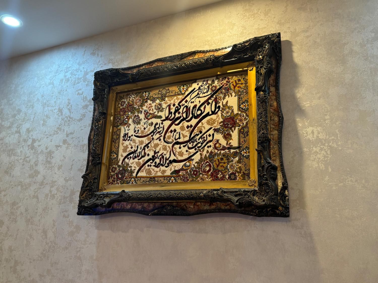 تابلو فرش وان یکاد|تابلو فرش|رشت, حسین آباد|دیوار