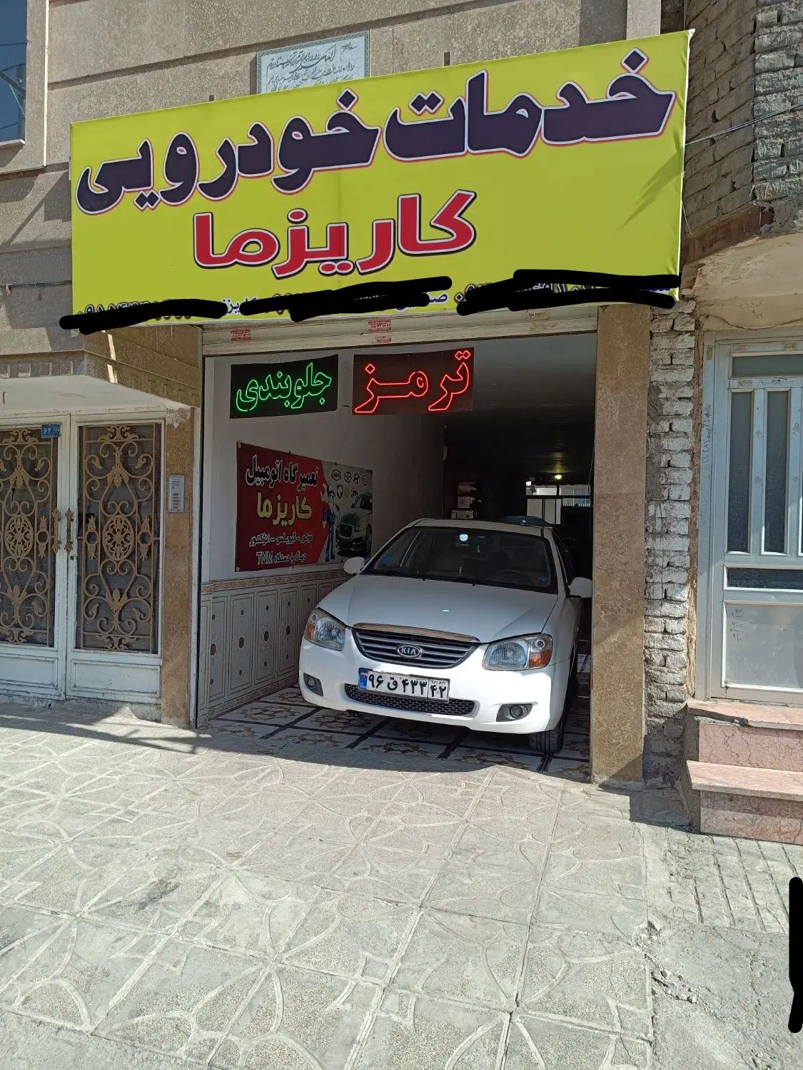 مکانیکی جلوبندی ترمز گیربکس  سیار|خدمات موتور و ماشین|مشهد, انقلاب|دیوار