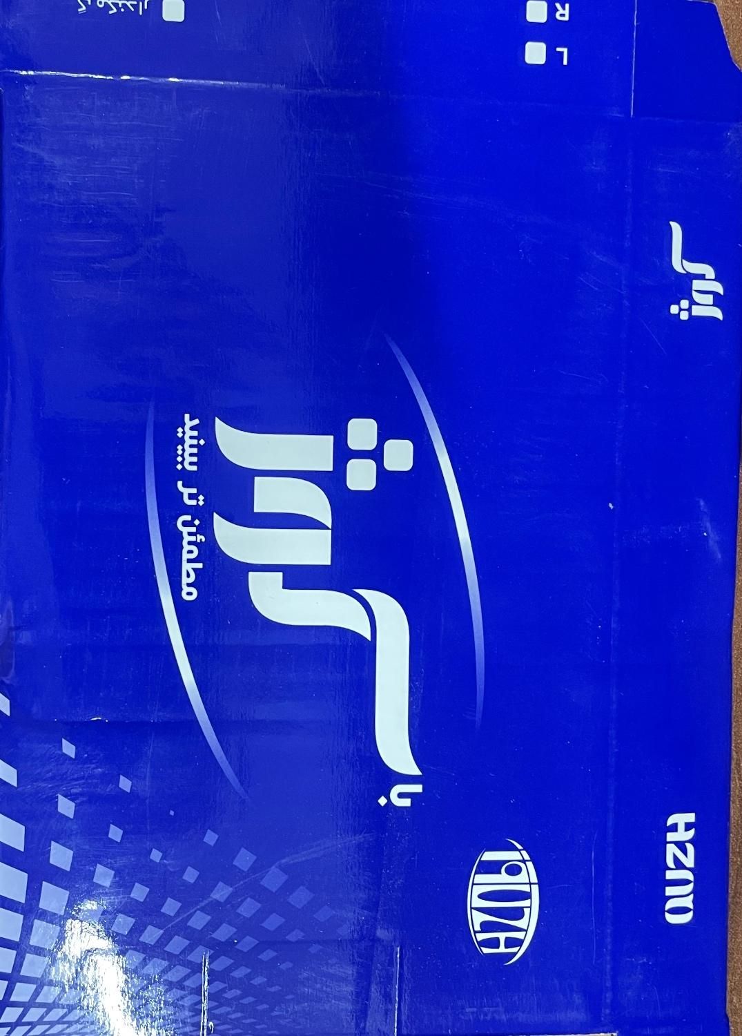 null
