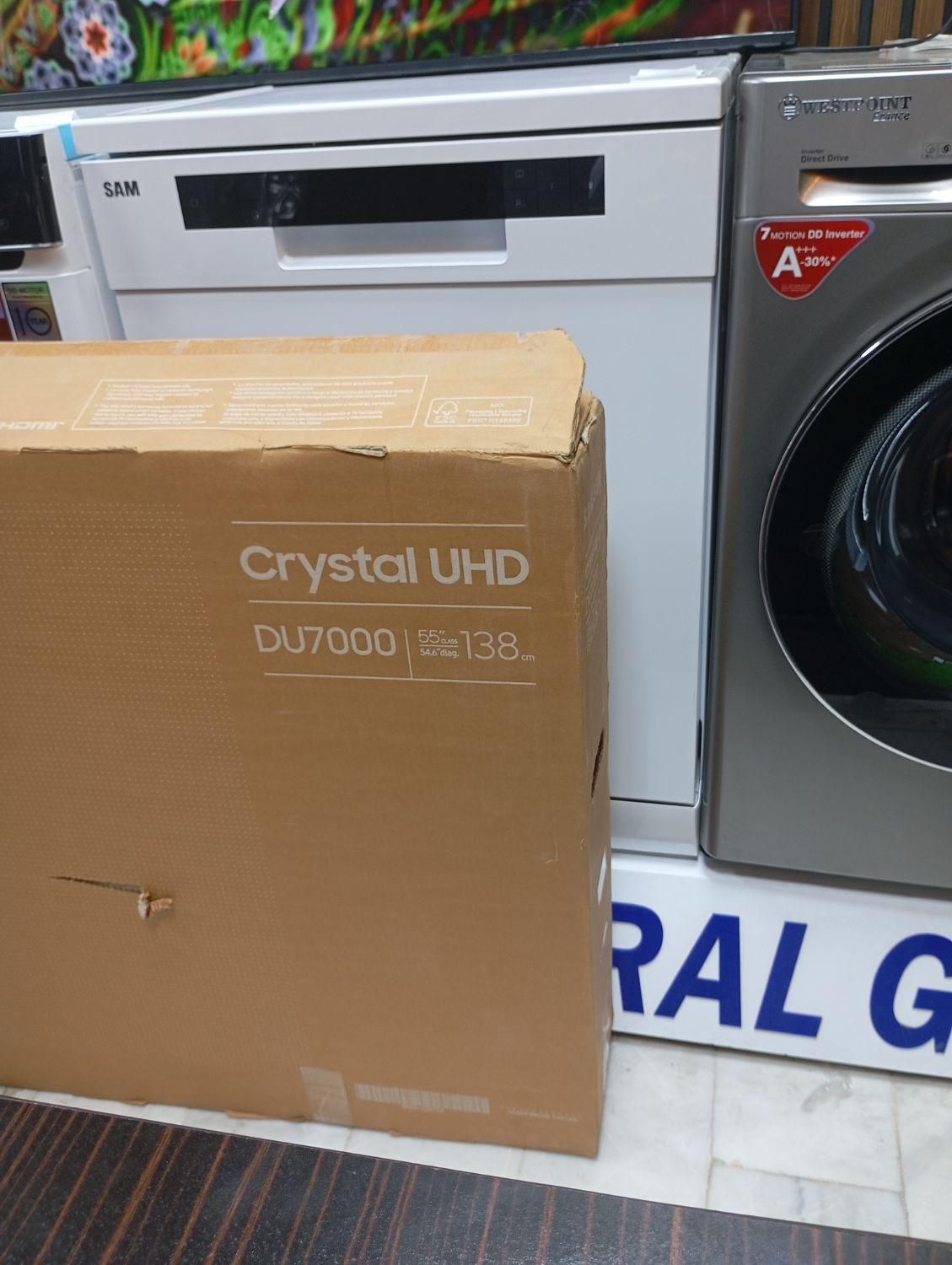 ال ای دی (دی یو ۷۰۰۰) سامسونگ تلویزیون ۲۰۲۴ جدید|تلویزیون و پروژکتور|قم, نیروگاه|دیوار