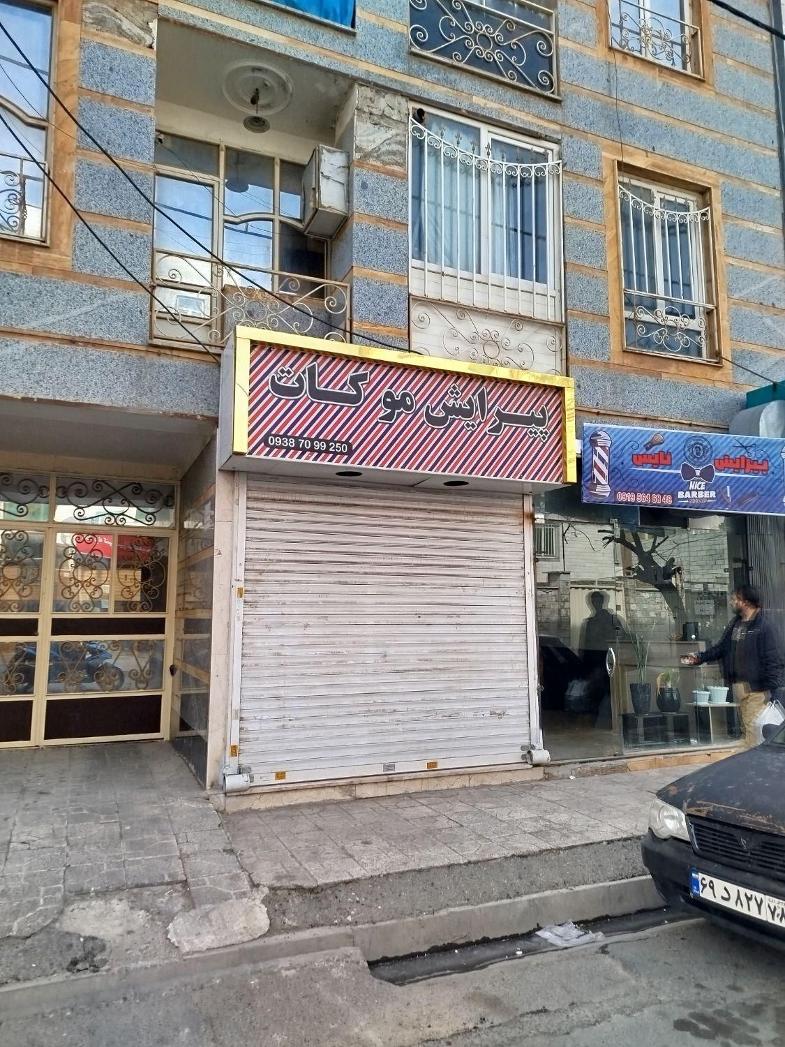 فروش مغازه ۲۱ متری/کرکره برقی*تابلو کامپوزیت|فروش مغازه و غرفه|اندیشه, |دیوار