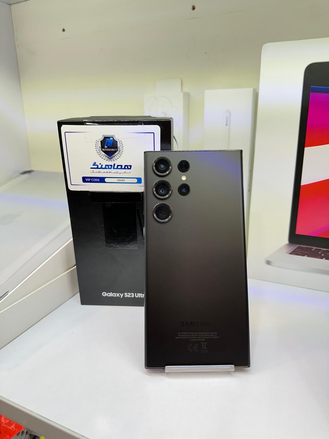 Samsung S23 ultra 256 GB مشابه اکبند قیمت مناسب|موبایل|کرج, کوی امامیه|دیوار