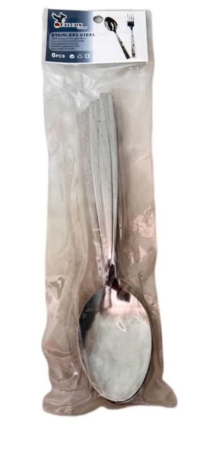 قاشق چنگال|ظروف سرو و پذیرایی|اصفهان, شیخ طوسی|دیوار