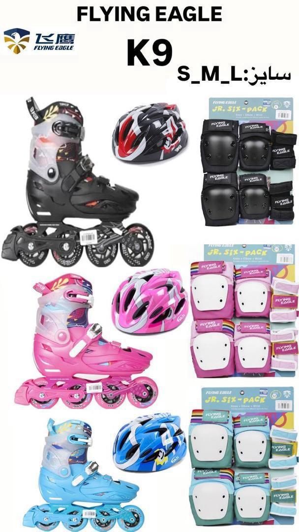 اسکیت هارد استاندارد|دوچرخه، اسکیت، اسکوتر|مبارکه, |دیوار