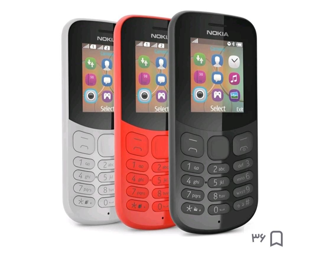 1280اصل 1200اصل|موبایل|فسا, |دیوار