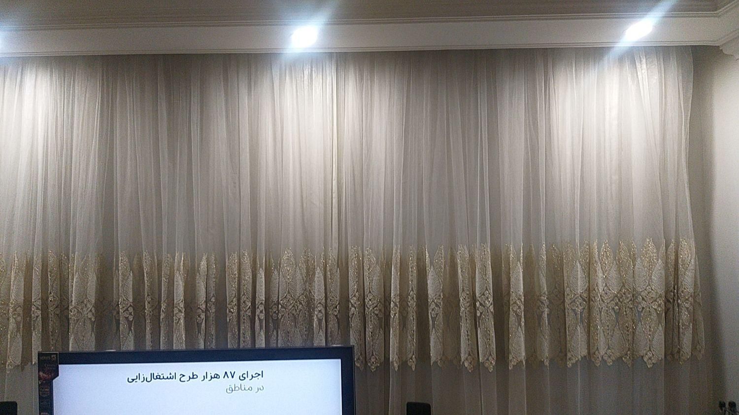 پرده پذیرایی|پرده، رانر، رومیزی|تهران, جماران (نیاوران)|دیوار