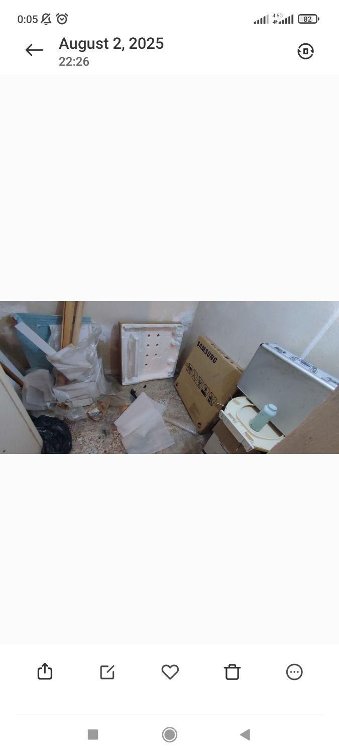 ضایعات|حراج|رشت, گلسار|دیوار
