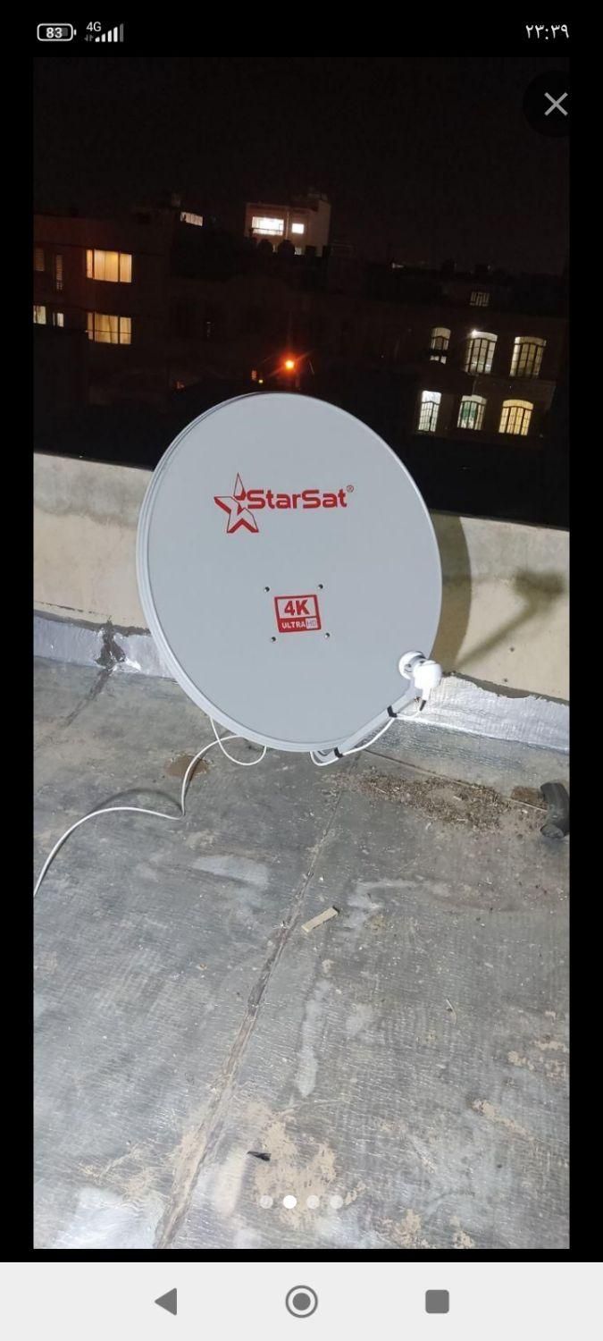 نصب تنظیم تعمیروفروش|خدمات پیشه و مهارت|فیروزآباد (فارس), |دیوار