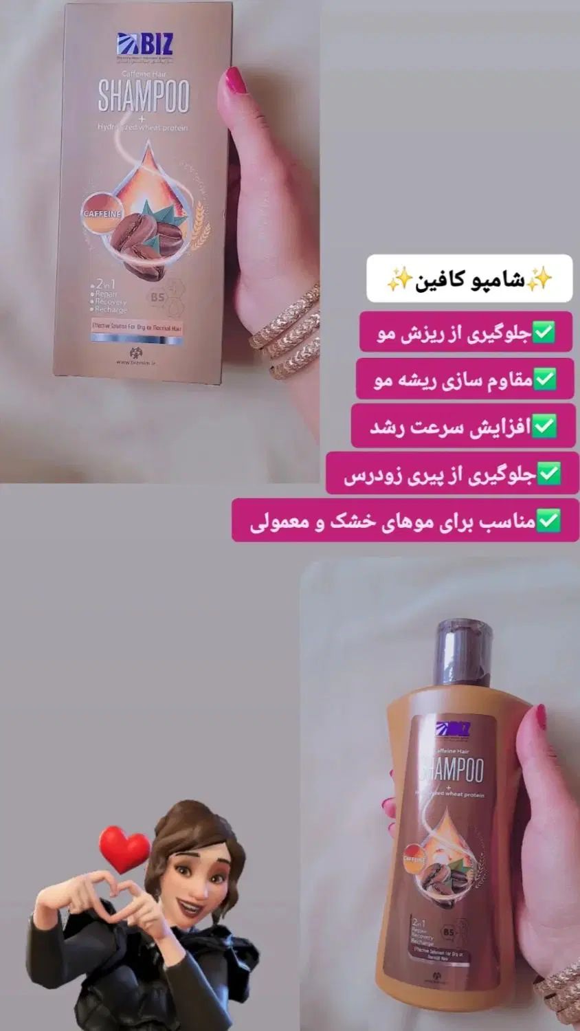 محصولات آرایشی وبهداشتی اورجینال با قیمت استثنایی|آرایشی، بهداشتی، درمانی|تبریز, |دیوار