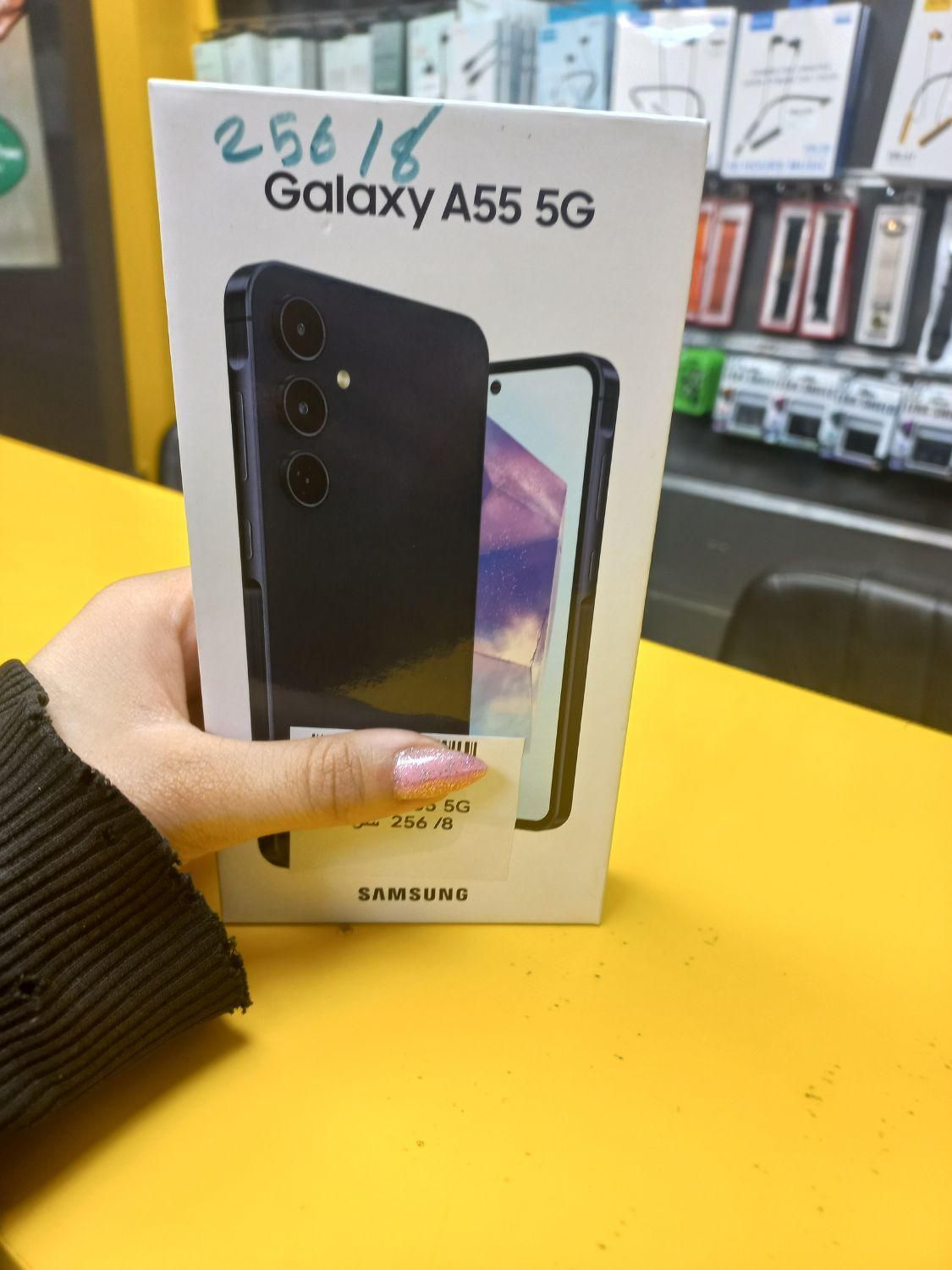 سامسونگ Galaxy A55 ۲۵۶ گیگابایت|موبایل|اهواز, نادری|دیوار