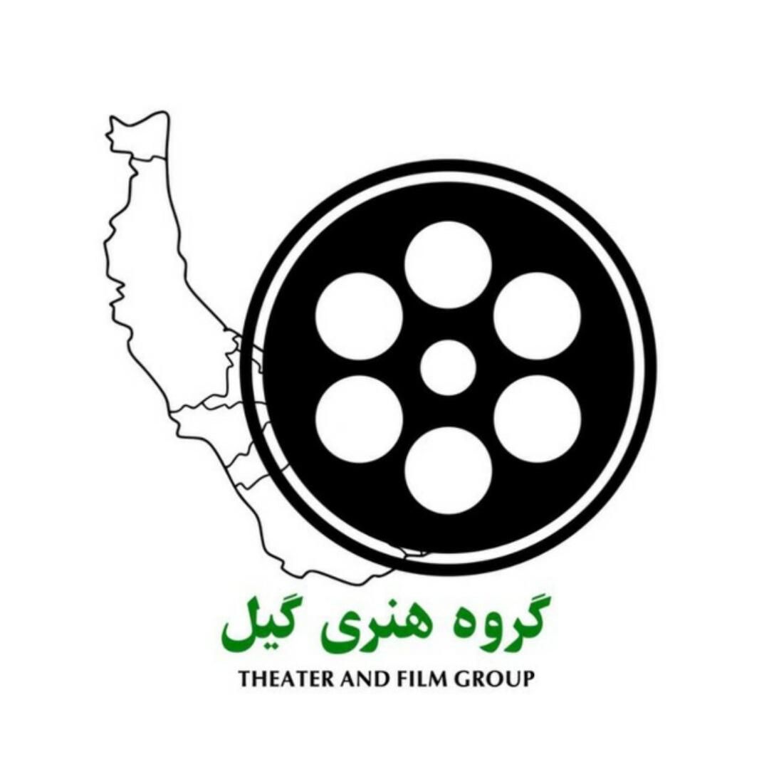 فراخوان جذب بازیگر و عوامل برای فیلم کوتاه و تئاتر|استخدام هنری و رسانه|رشت, لاکانی|دیوار