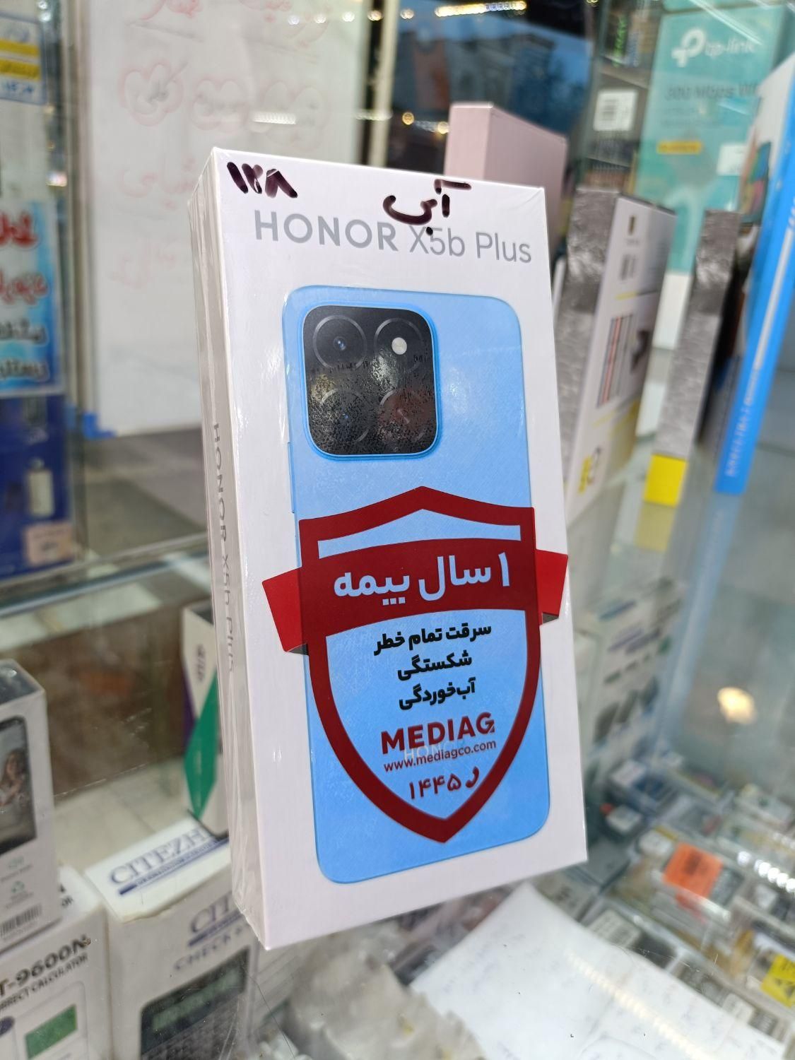 هانری x5b plus با حافظهٔ ۱۲۸ گیگابایت|موبایل|مشهد, سراب|دیوار