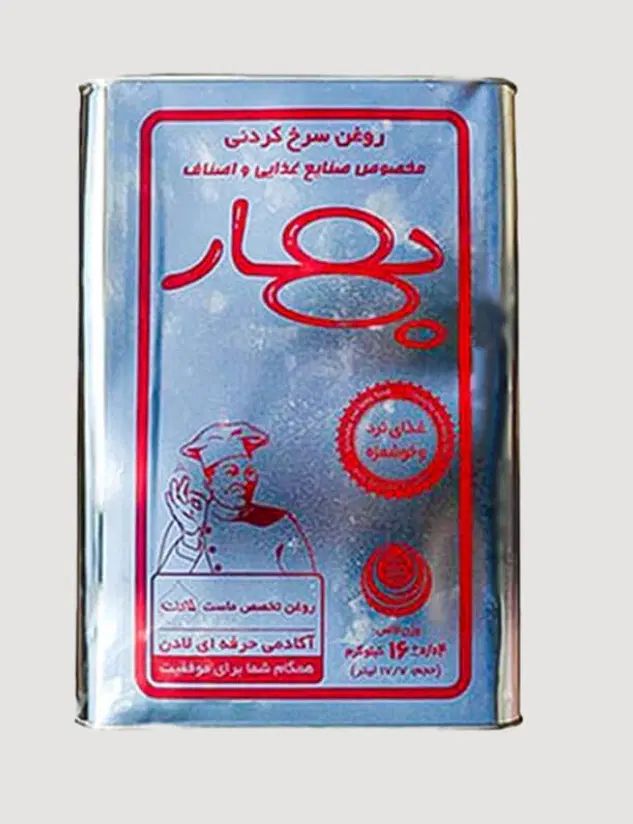 ۱۶ سرخ بهار|خوردنی و آشامیدنی|مشهد, شهرک شیرین|دیوار
