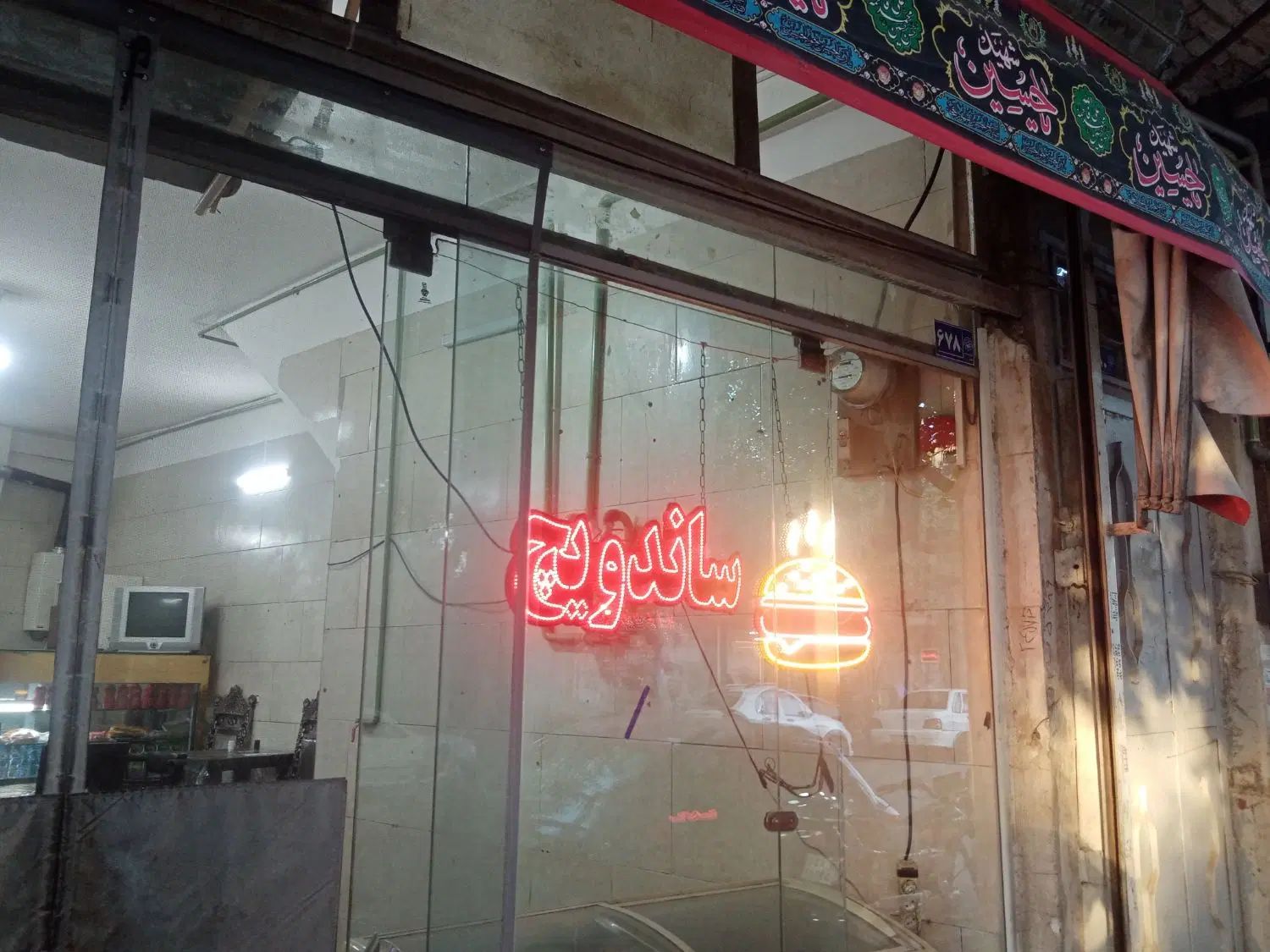 اجاره مغازه ۳۰ متری در اروند|اجارهٔ مغازه و غرفه|مشهد, اروند|دیوار