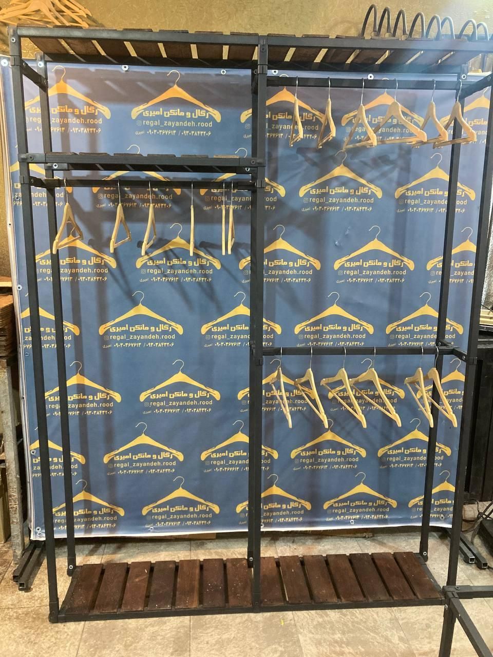 رگال لباس ۳ طبقه|فروشگاه و مغازه|اصفهان, سنبلستان|دیوار