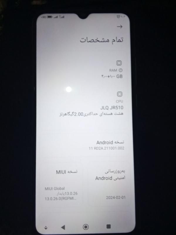گوشی poco C40 شیائومی 64 گیگ رام 4|موبایل|کرج, المهدی|دیوار