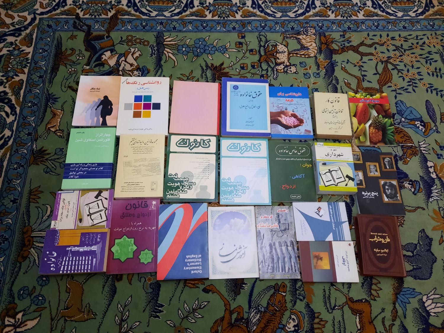 ۶۲ جلد کتاب و  ۵ مجله|کتاب و مجله آموزشی|تهران, تهرانسر شرقی|دیوار