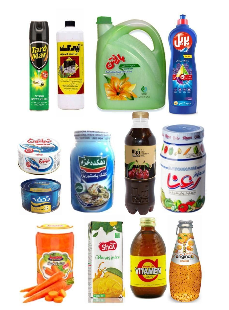 بازاریاب / ویزیتور حضوری / موادغذایی و شوینده|استخدام بازاریابی و فروش|مشهد, توس (بلوار توس)|دیوار