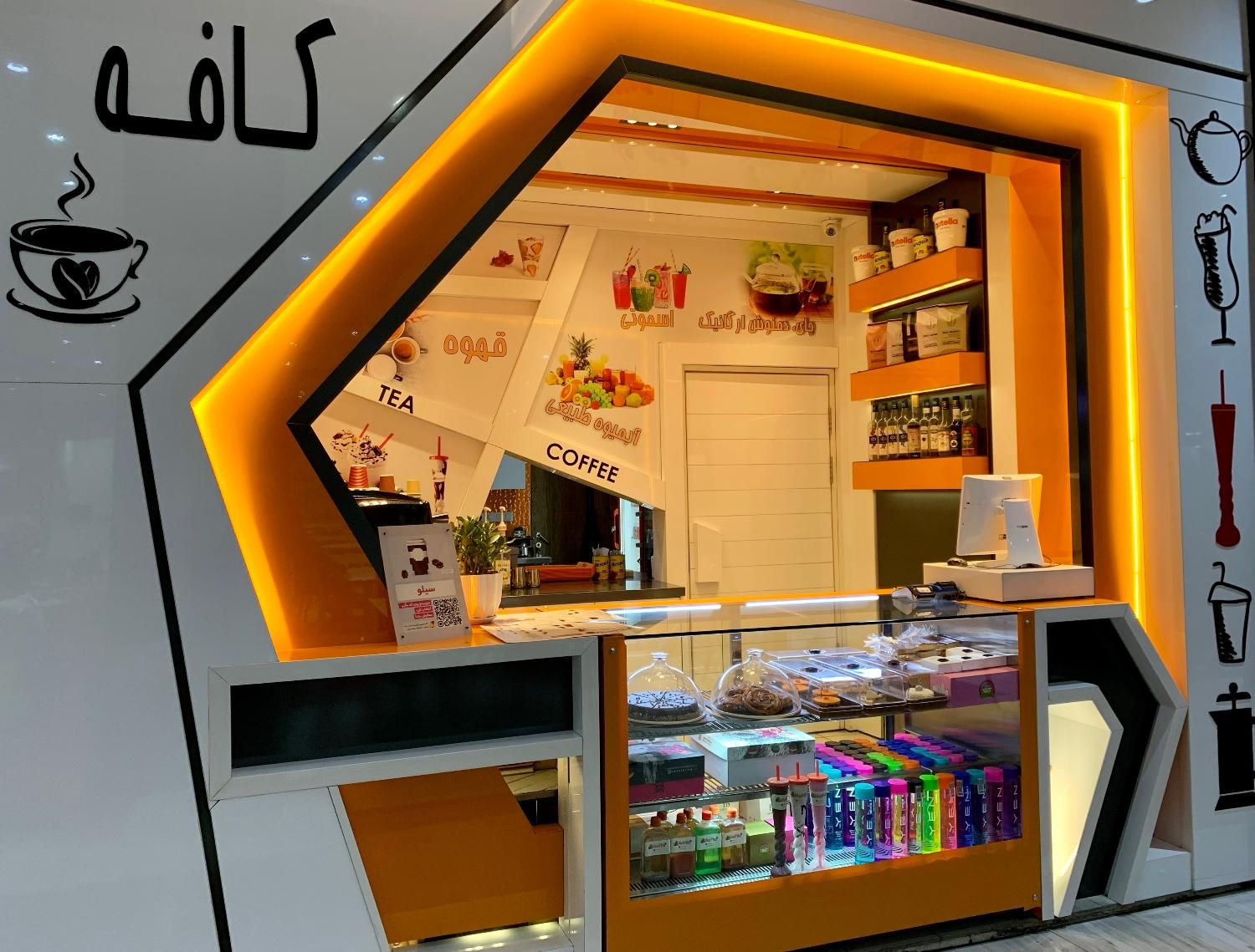 کمک باریستا و باریستا خانم و آقا|استخدام خدمات فروشگاه و رستوران|تهران, آجودانیه|دیوار