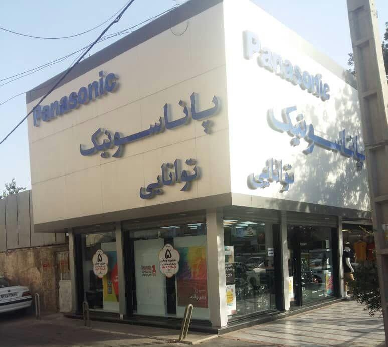 سامسونگ A35 باچک یا بازنشستگان فروشگاه توانایی|موبایل|تهران, شهرک غرب|دیوار