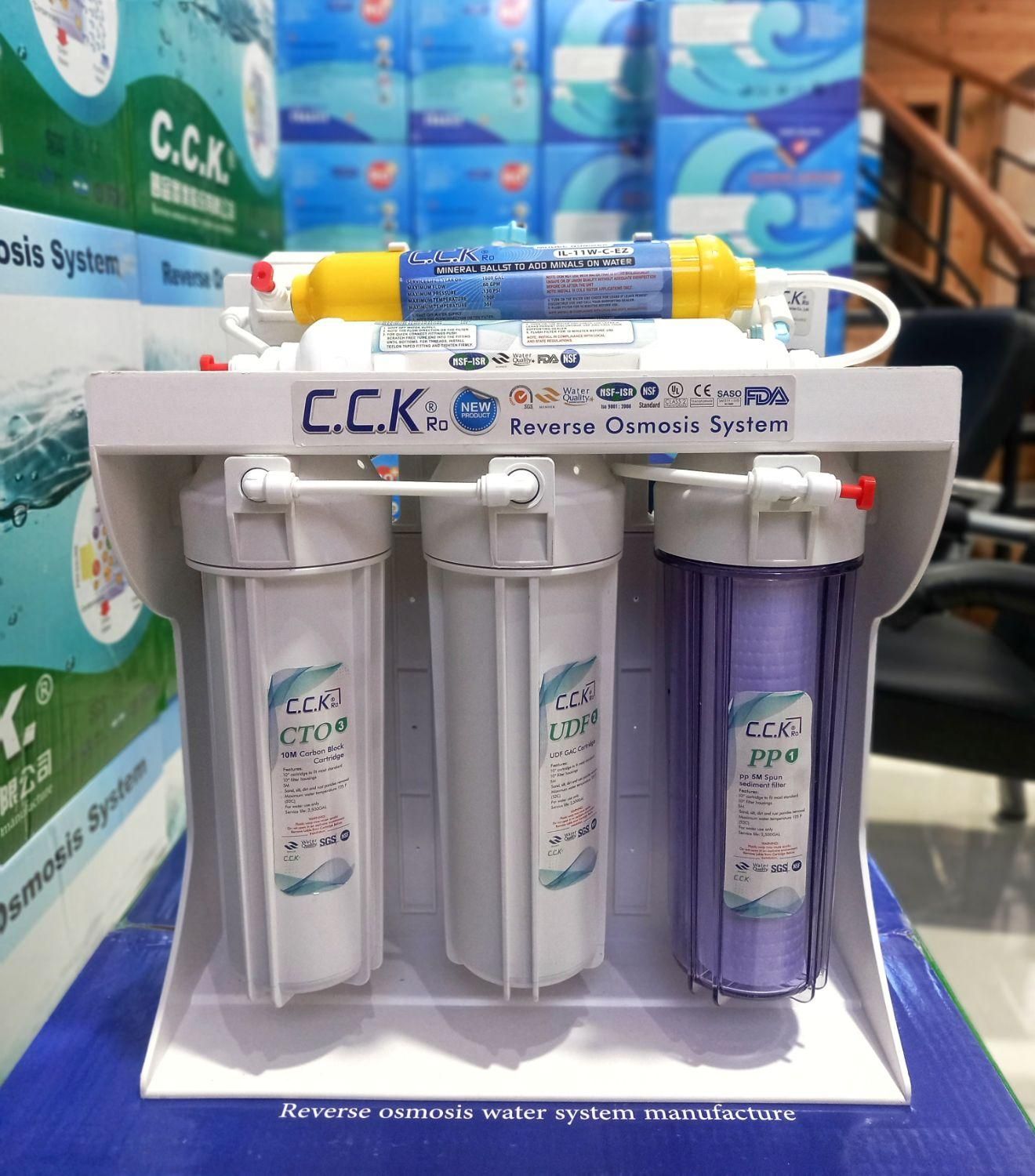 دستگاه تصفیه آب CCK نقد و اقساط|آب‌سردکن و تصفیه آب|رشت, آزادگان|دیوار