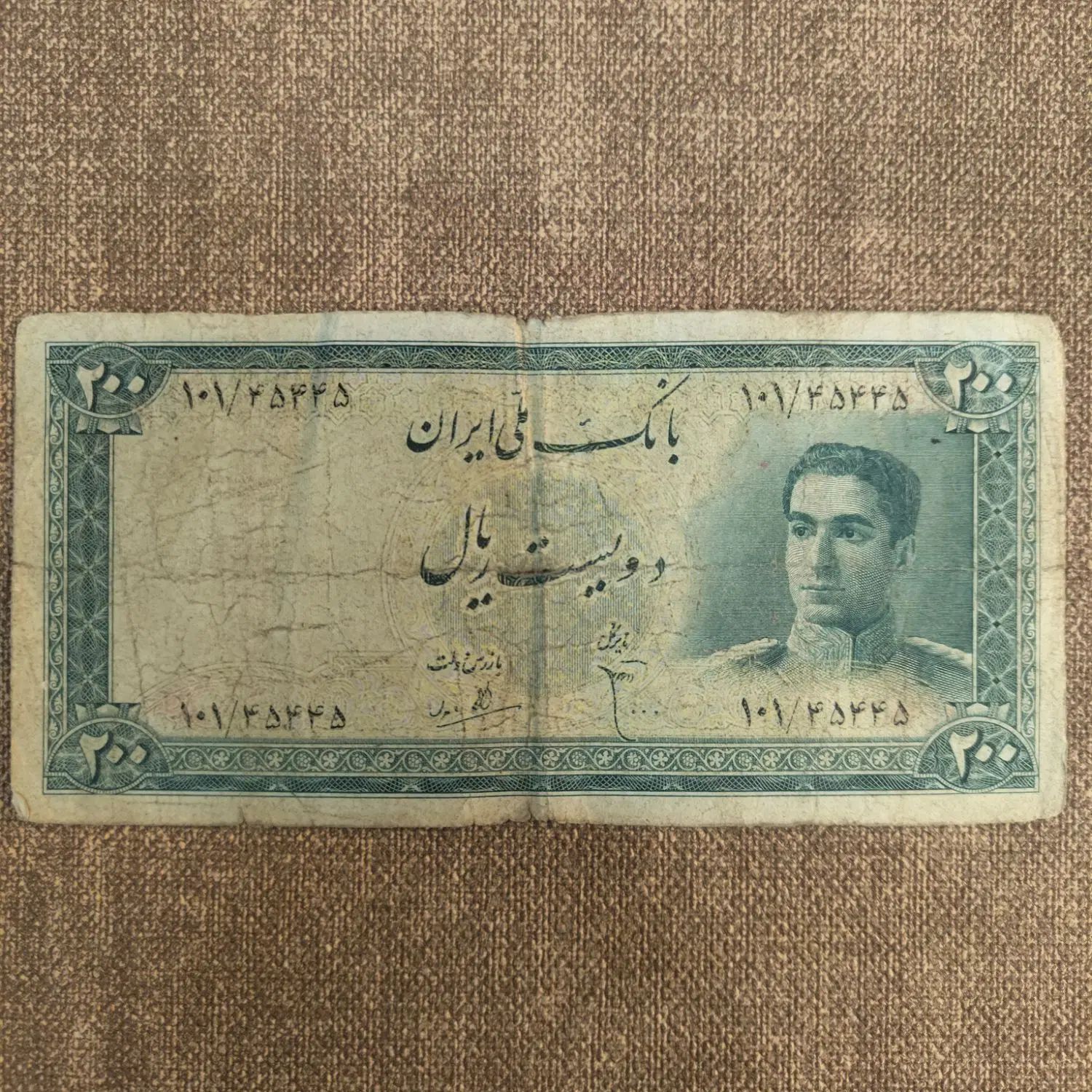فروش اسکناس های کارکرده در  به قیمت مناسب|کلکسیون سکه، تمبر، اسکناس|تهران, حر|دیوار