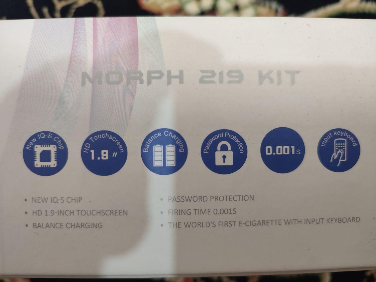 ویپ اسموک مورف smok morph 220W|زیورآلات و اکسسوری|شاهین‌شهر, عطار|دیوار