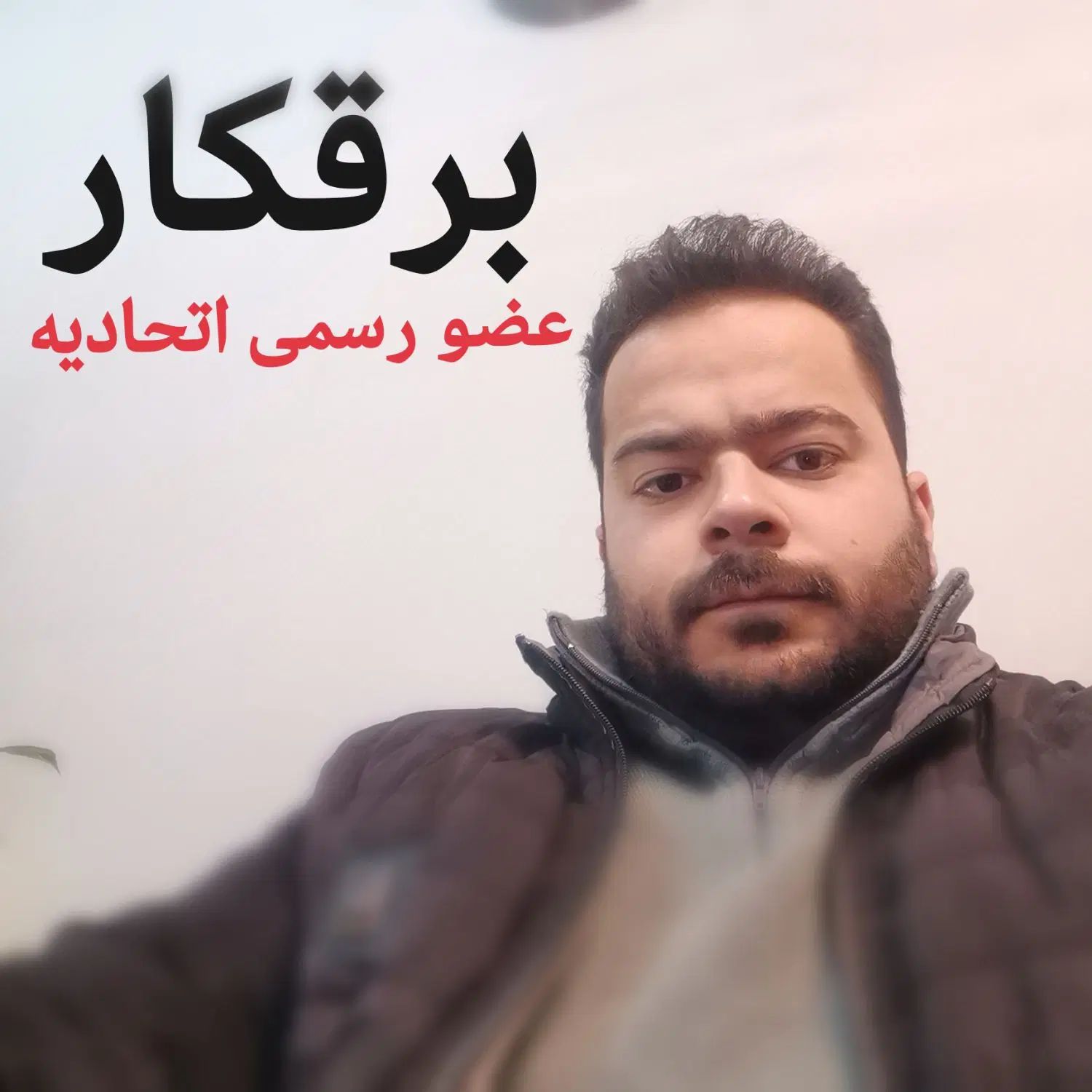 خدمات برق ماهان-برقکار-برقکاری-اتصالی-نصبیجات|خدمات پیشه و مهارت|مشهد, وکیل‌آباد|دیوار