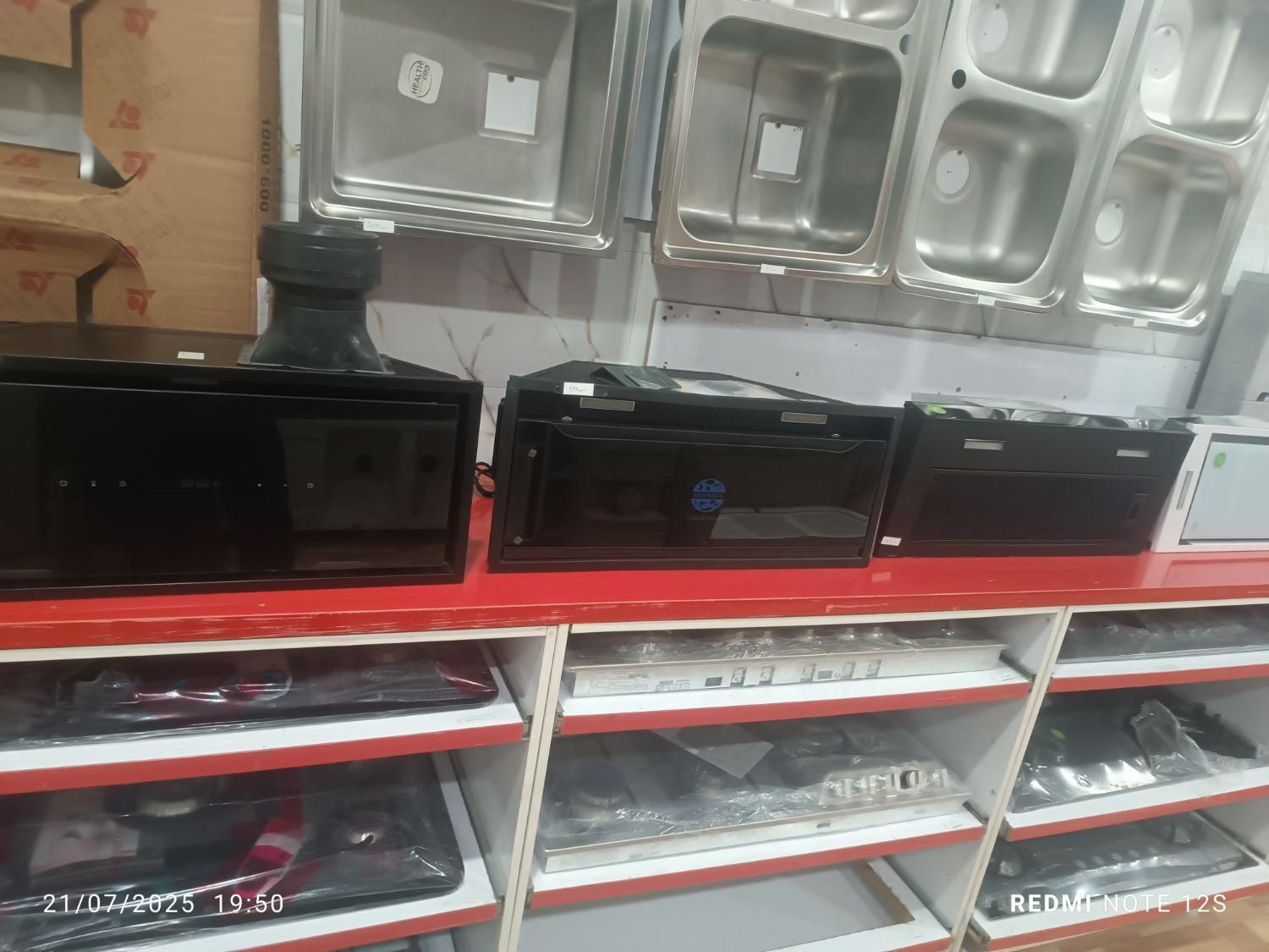 هود با فیلتر ذغالی|هود|آبادان, |دیوار