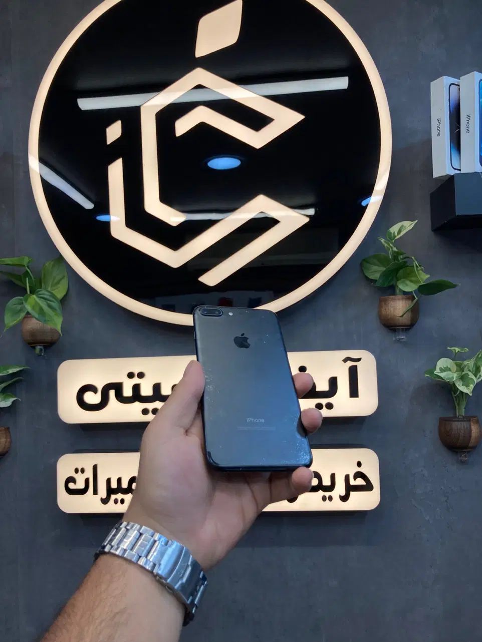۷پلاس ۱۲۸|موبایل|اصفهان, جلفا|دیوار