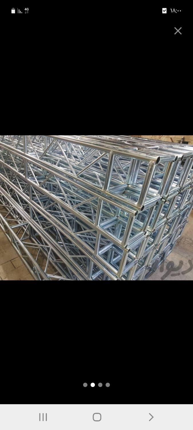 تولید انواع اسپیس|عمده‌فروشی|اصفهان, کنگاز|دیوار