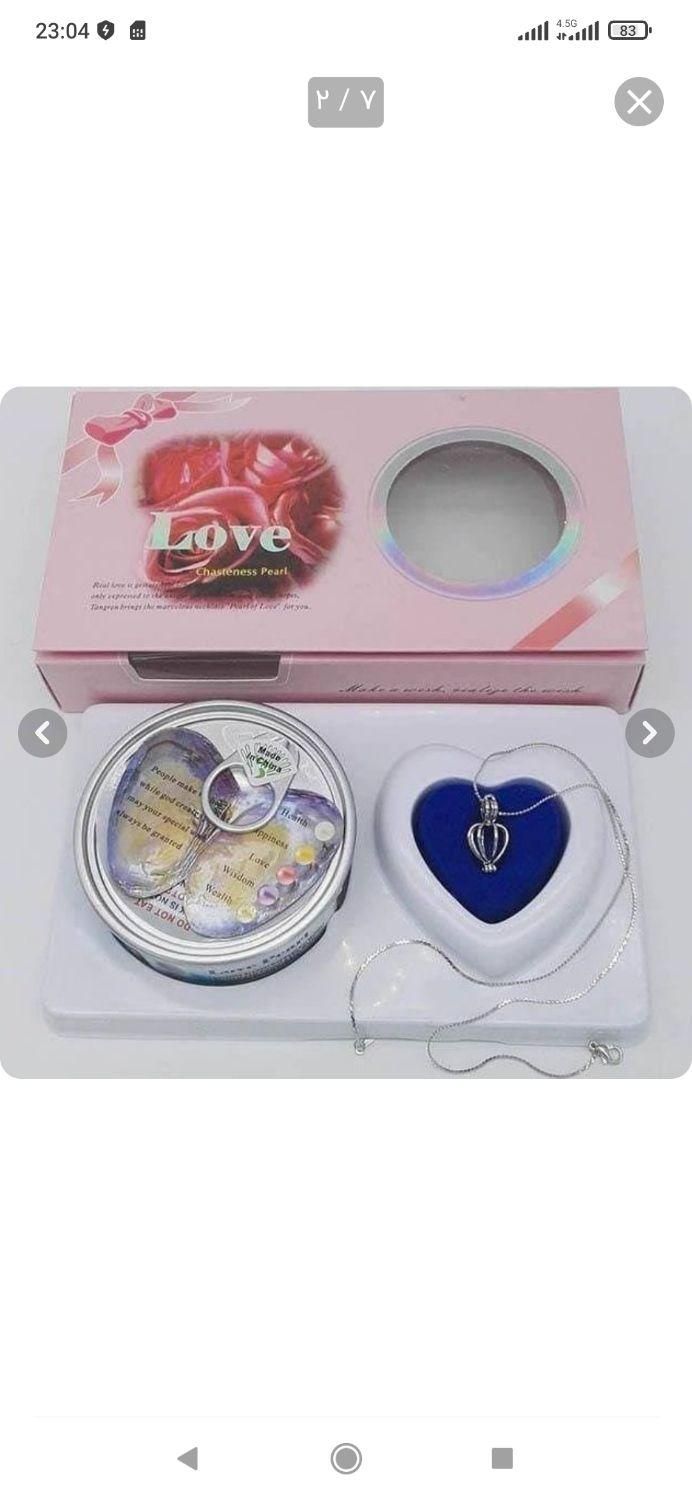 گردنبند مروارید عشق|بدلیجات|ارومیه, |دیوار