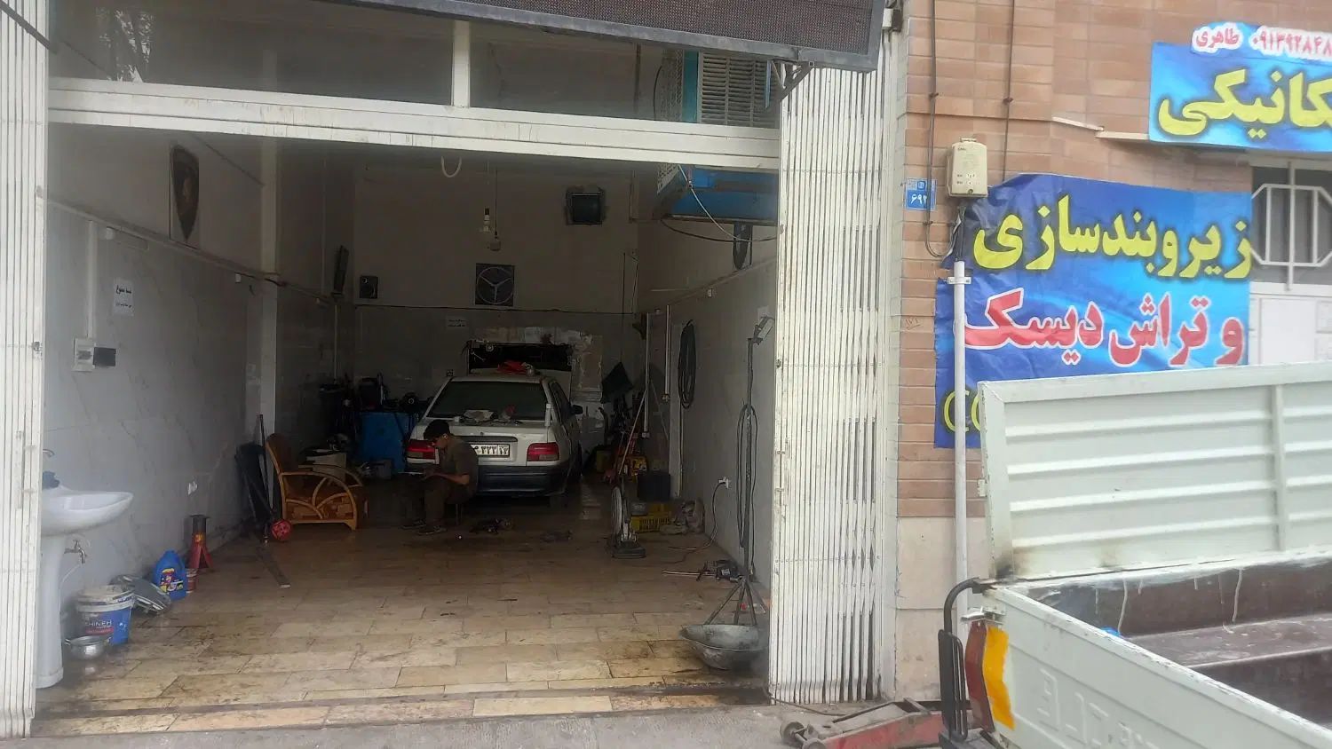 شاگرد مکانیکی و زیر بند سازی|استخدام صنعتی، فنی، مهندسی|اصفهان, بهرام‌آباد|دیوار
