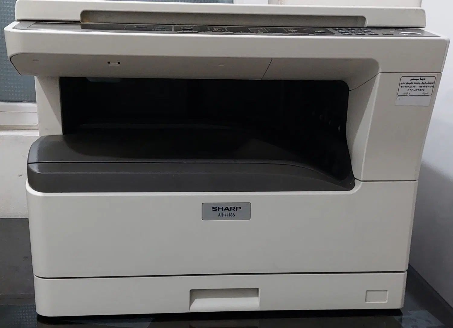 دستگاه کپی شارپ۵۵۱۶(sharp ar5516)|پرینتر، اسکنر، کپی، فکس|تهران, افسریه جنوبی|دیوار