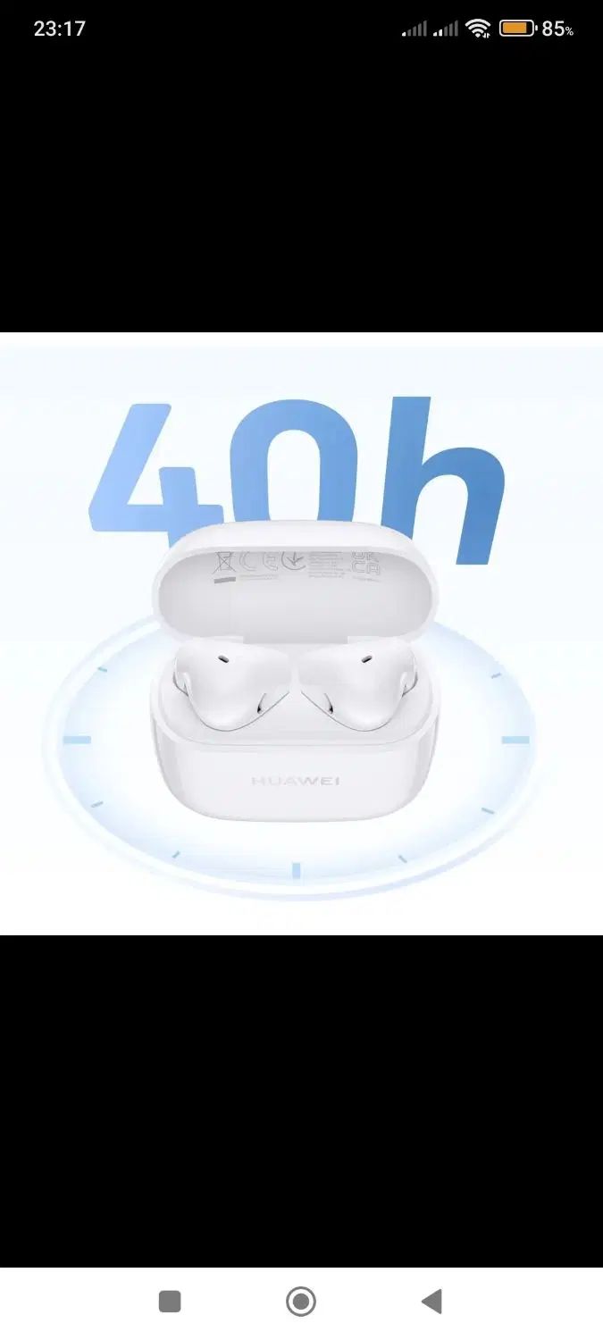 هدفون بلوتوثی هواوی freebuds SE2|لوازم جانبی موبایل و تبلت|تهران, سنائی|دیوار