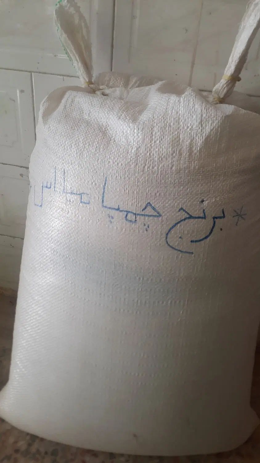 برنج چمپا میلاس.کیسه ۱۰ کیلویی.کیلویی ۳۰۰|خوردنی و آشامیدنی|لردگان, |دیوار