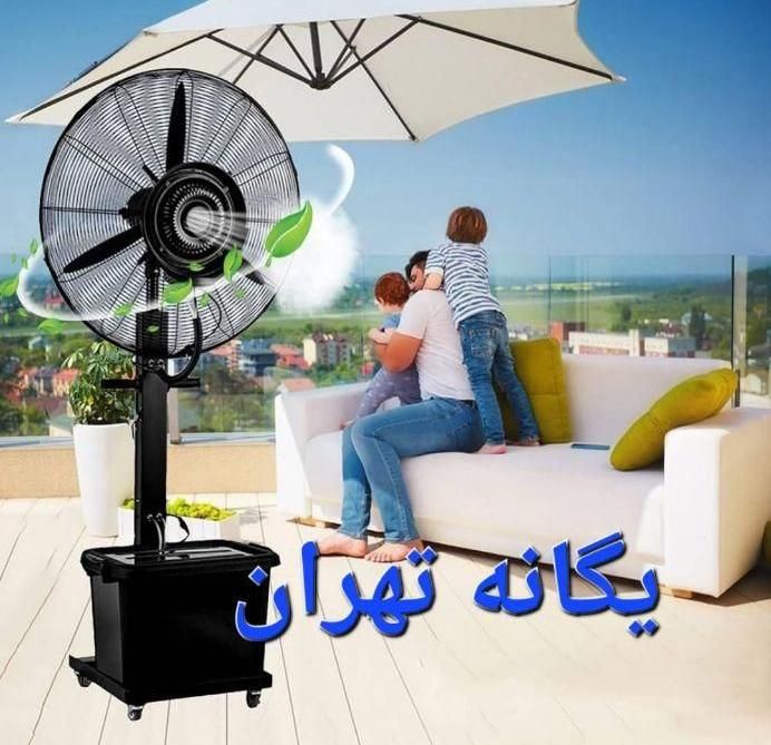 پنکه صنعتی مهپاش سایز ۷۵ و ۷۵ مه پاش ایستاده|پنکه و تصفیه‌کنندهٔ هوا|تهران, سلسبیل جنوبی|دیوار
