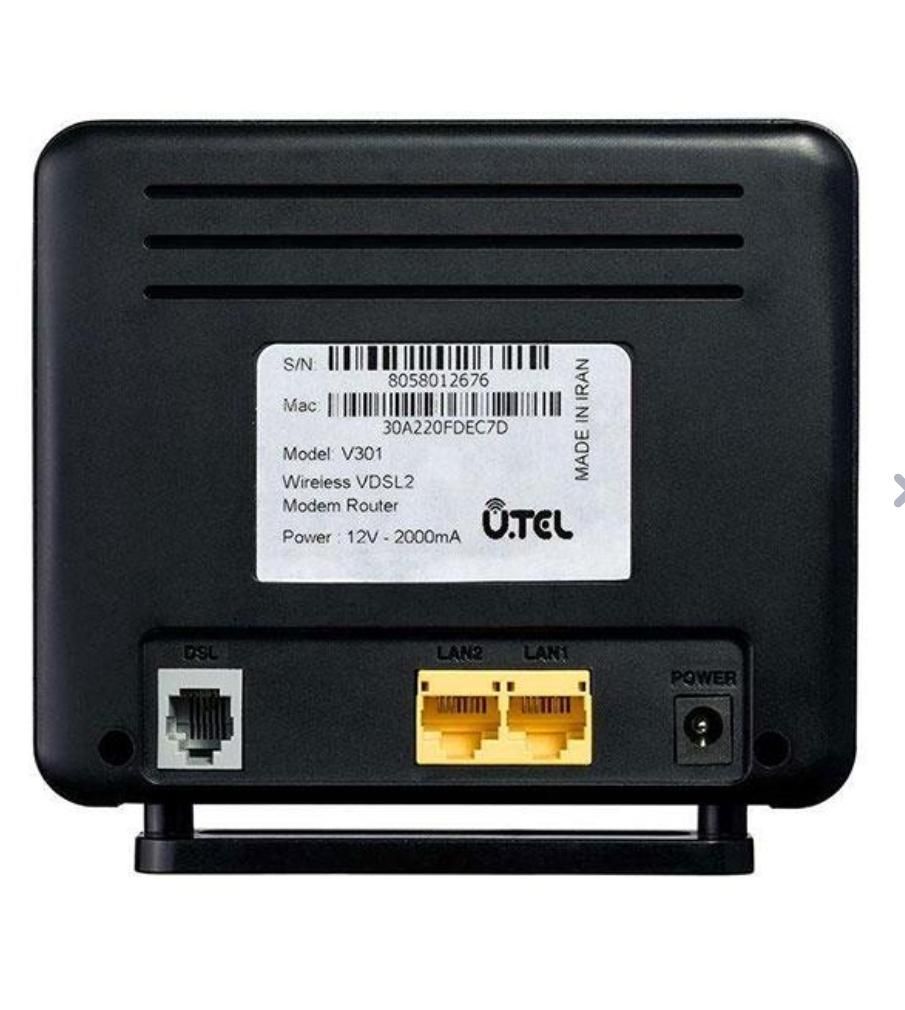 مودم ADSL/VDSL برند UTEL|مودم و تجهیزات شبکه|سنندج, |دیوار