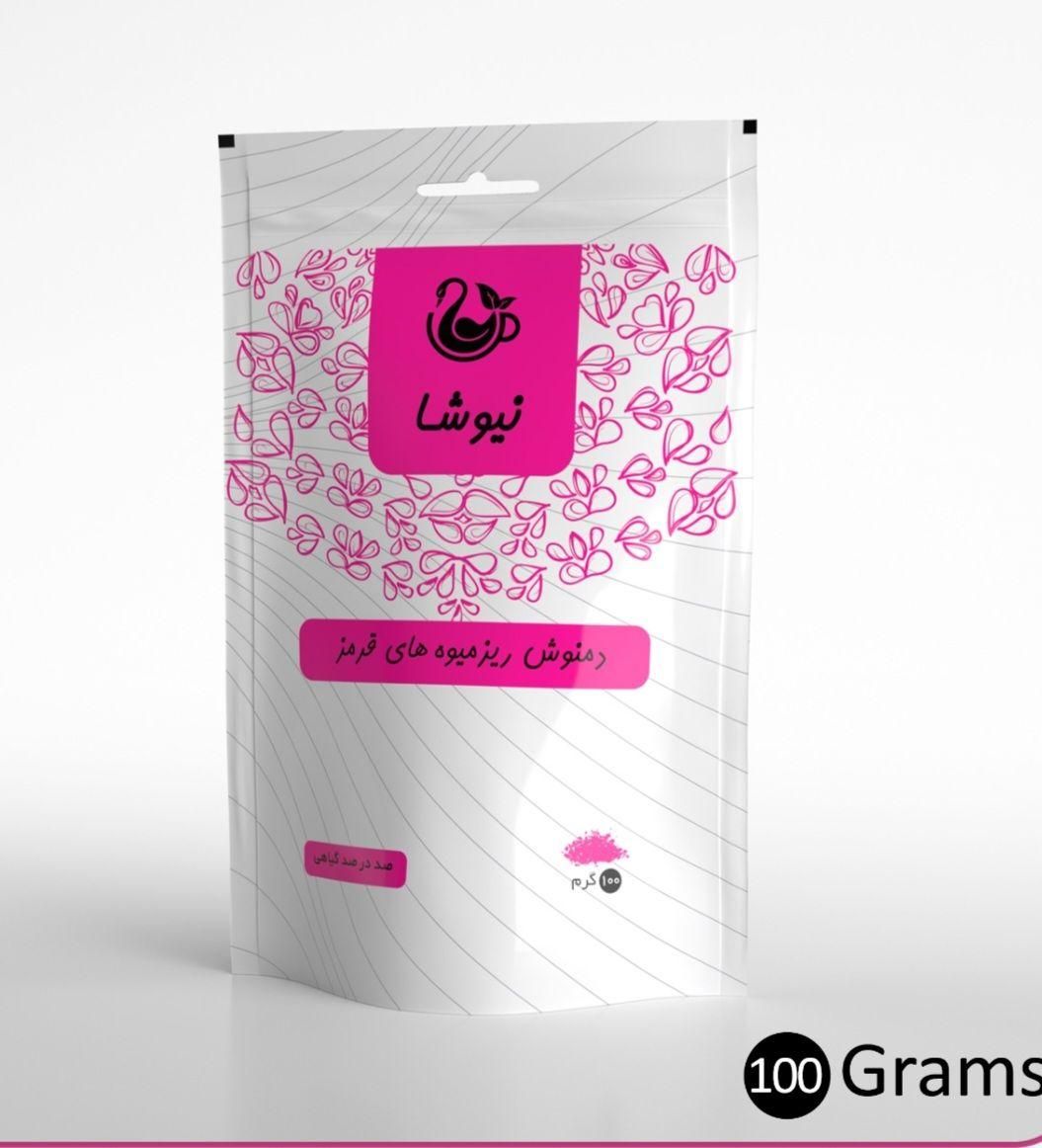 دمنوش های گیاهی|خوردنی و آشامیدنی|اصفهان, باغ زیار|دیوار