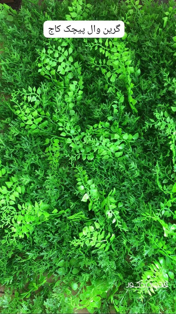 پخش گرین وال green wall|گل مصنوعی|اهواز, کیان اباد|دیوار