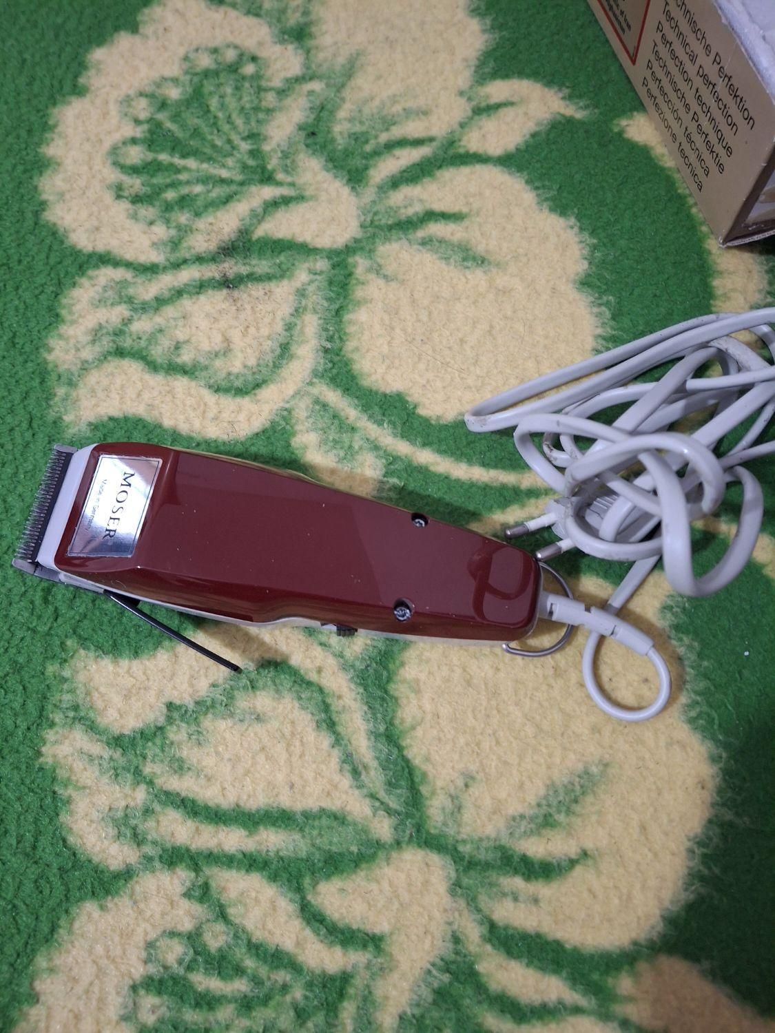 ریش تراش اصلی|آرایشی، بهداشتی، درمانی|کازرون, |دیوار