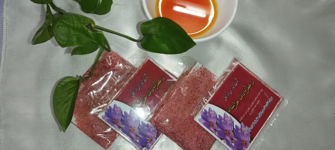 پودر زعفران آسیاب شده با شکر|خوردنی و آشامیدنی|قم, دورشهر|دیوار