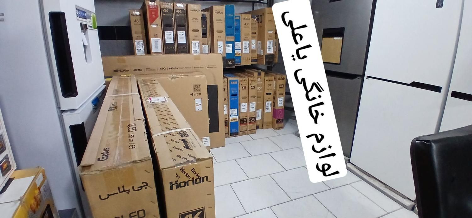 تلویزیون دوو سام جی‌پلاس اسنوا سونیا75.58.55.50.43|تلویزیون و پروژکتور|تبریز, |دیوار